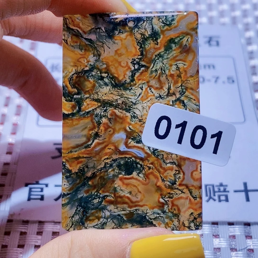 玛瑙/玉髓颈饰未镶嵌吃*哥