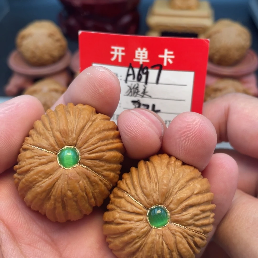 文玩核桃把件文玩