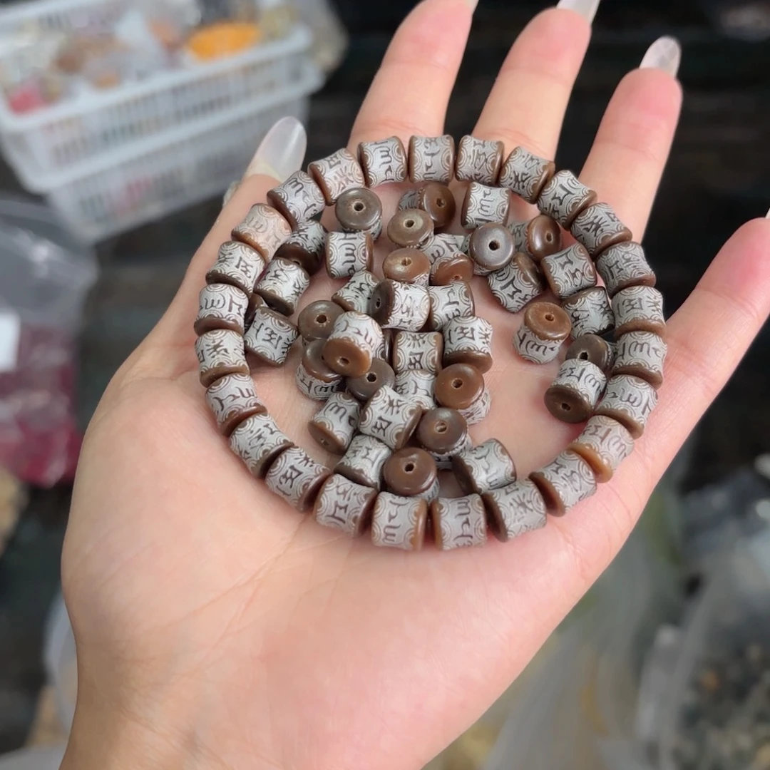 白玉菩提吊坠a9mm50颗。六字竹节