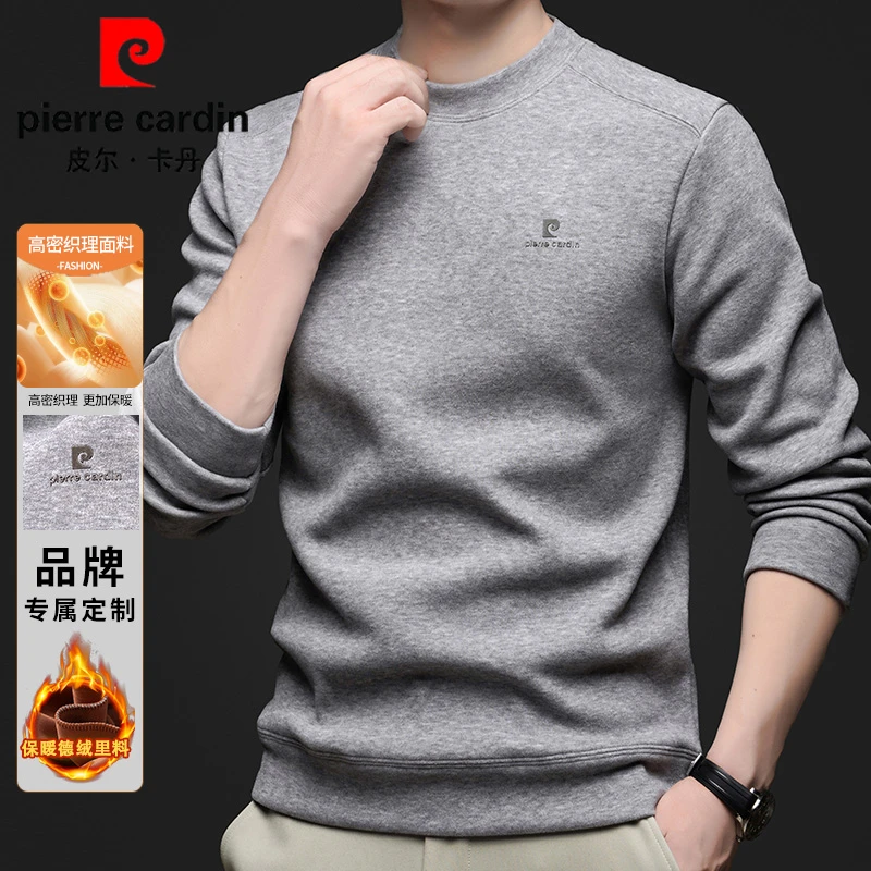 皮尔卡丹男士新款加厚保暖休闲加绒圆领时尚高档长袖卫衣