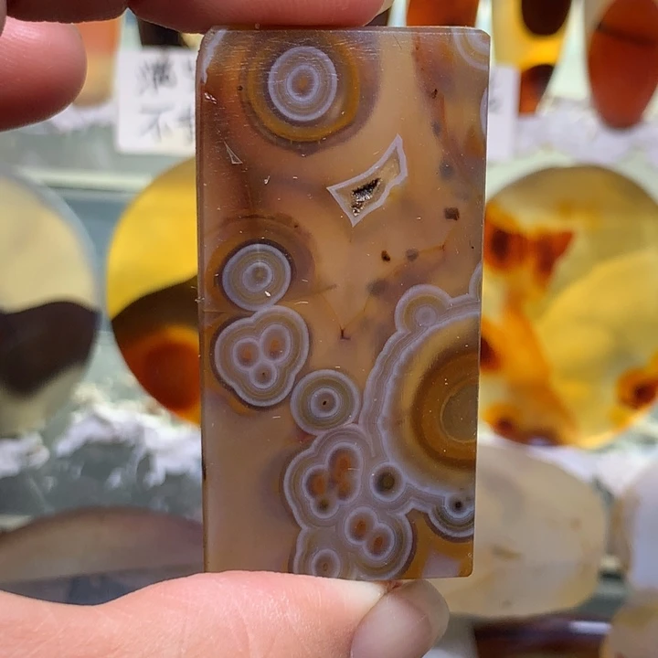 合金玛瑙/玉髓珠宝半成品103有瑕