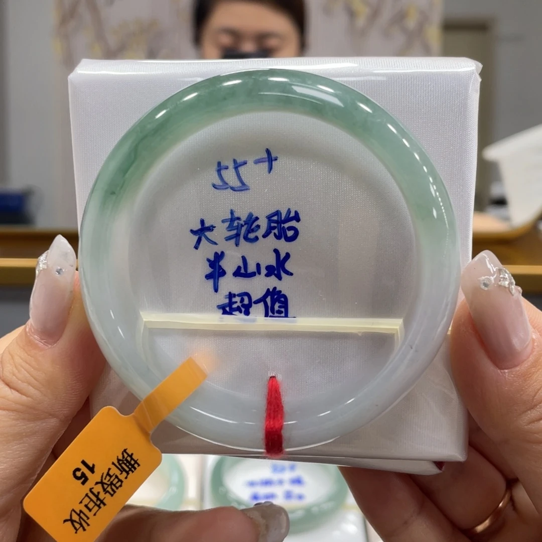 未镶嵌手镯翡翠翡翠