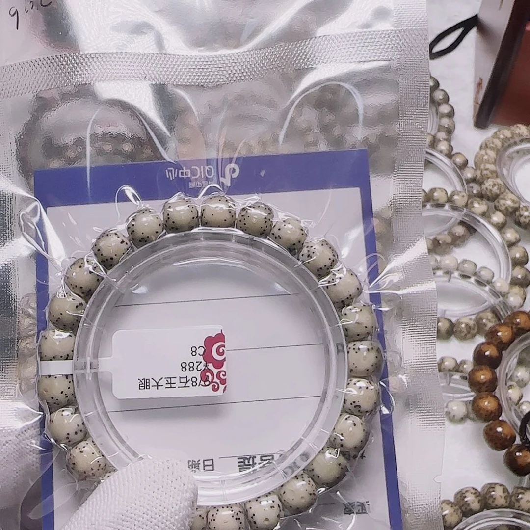 星月菩提手串吾**巅星月菩提石玉