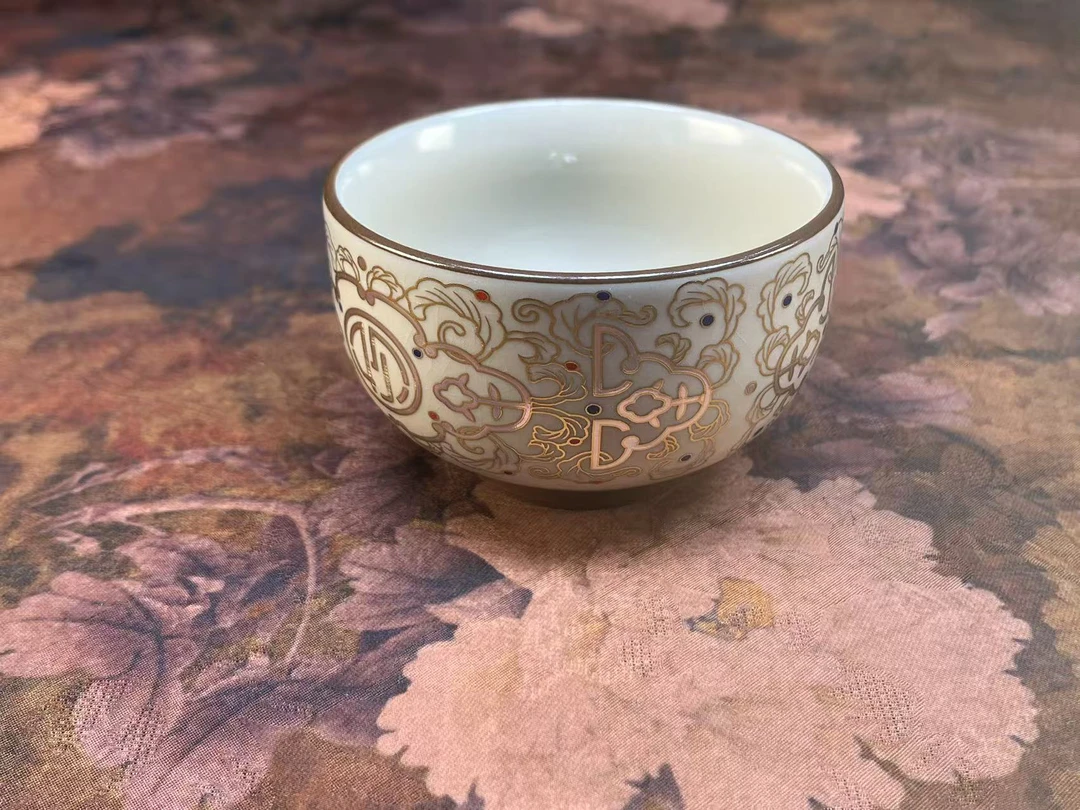 汝窑敦煌欢喜主人杯-6109-直播专享