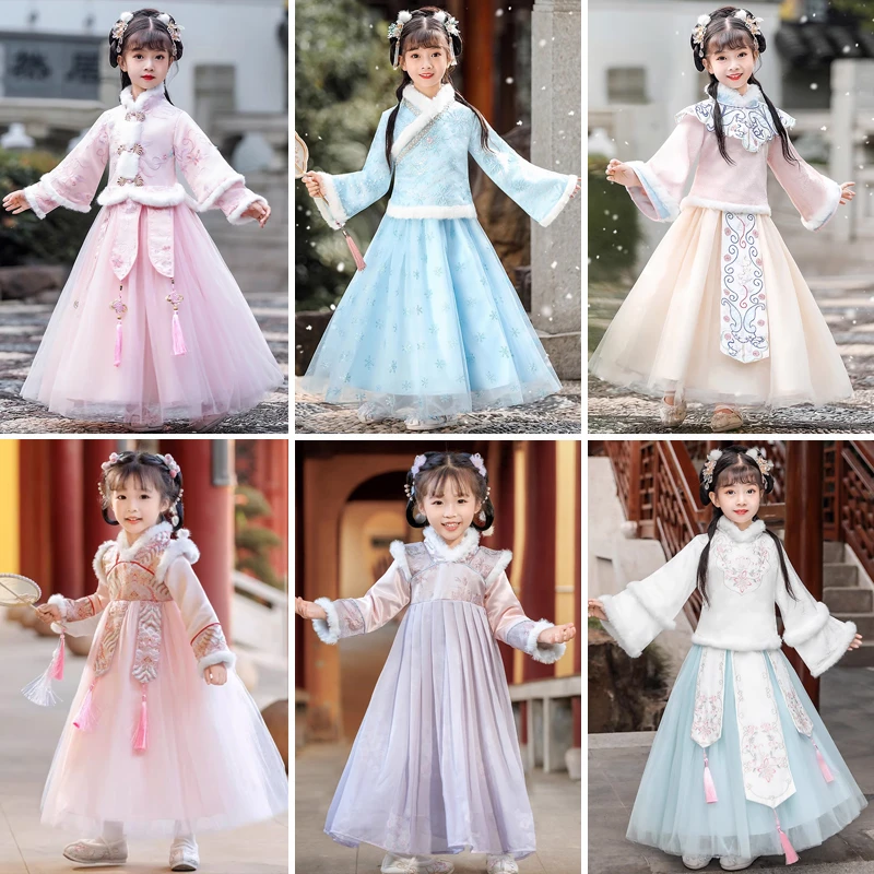 汉服女童冬季加绒加厚中国风古装女孩古风新年拜年服女宝高端唐装