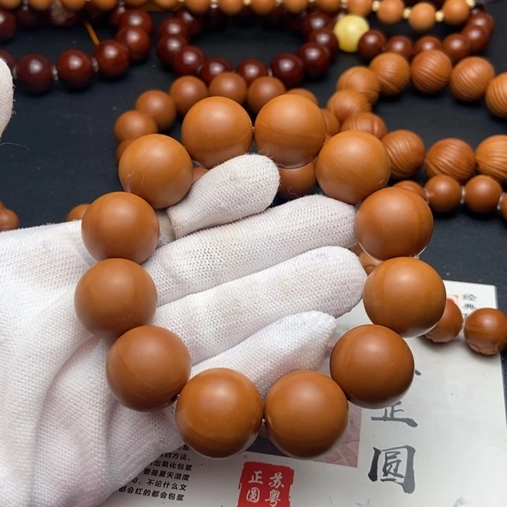 橄榄核手串/手链1.9铁核同轴