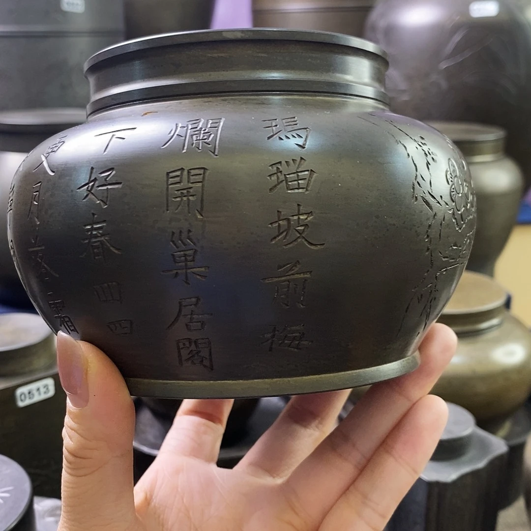 果***狸瓷片哈哈哈哈哈哈哈哈哈哈哈哈哈笑