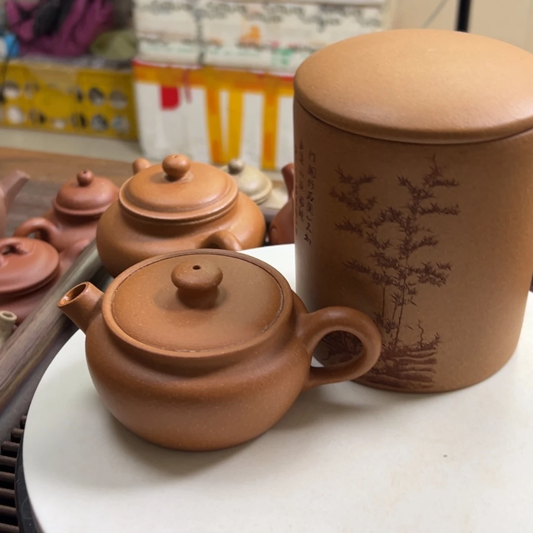 紫砂茶壶黄将破汉瓦160