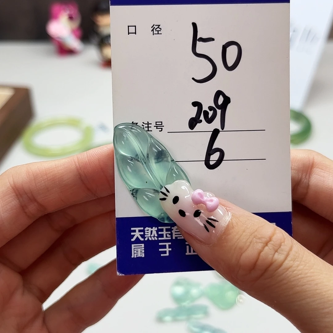 未镶嵌蛇纹石玉吊坠