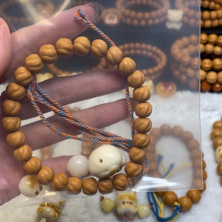 手串/手链核桃小卷卷苏