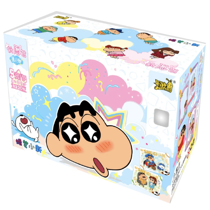 卡游新愿包第1弹【抓小新/叠叠/大胃王】蜡笔小新卡牌盲盒（代拆）