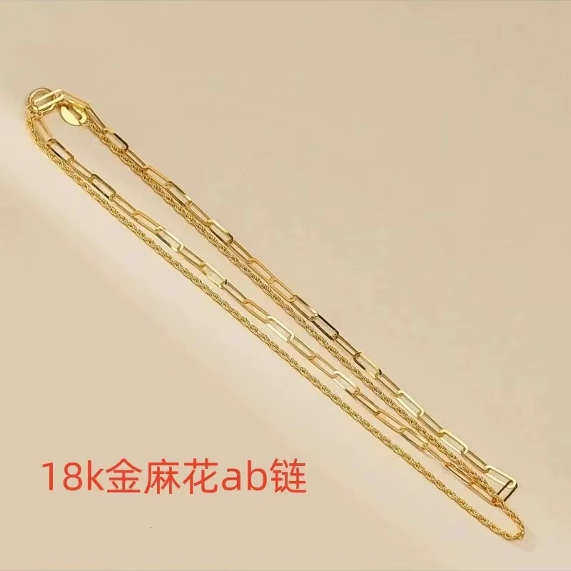 18k金 ab麻绳卡卡链#F31