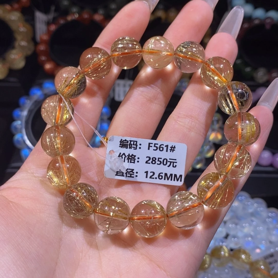 发晶手链未镶嵌F561#12.6mm