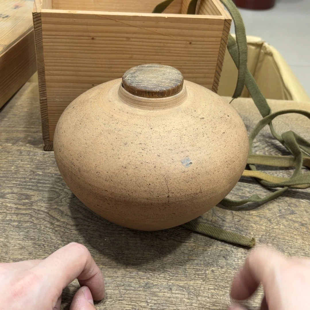 *****茶茶茶茶茶茶茶茶