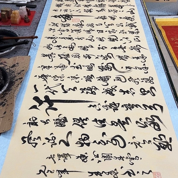 书法沁园春雪仿古卷轴