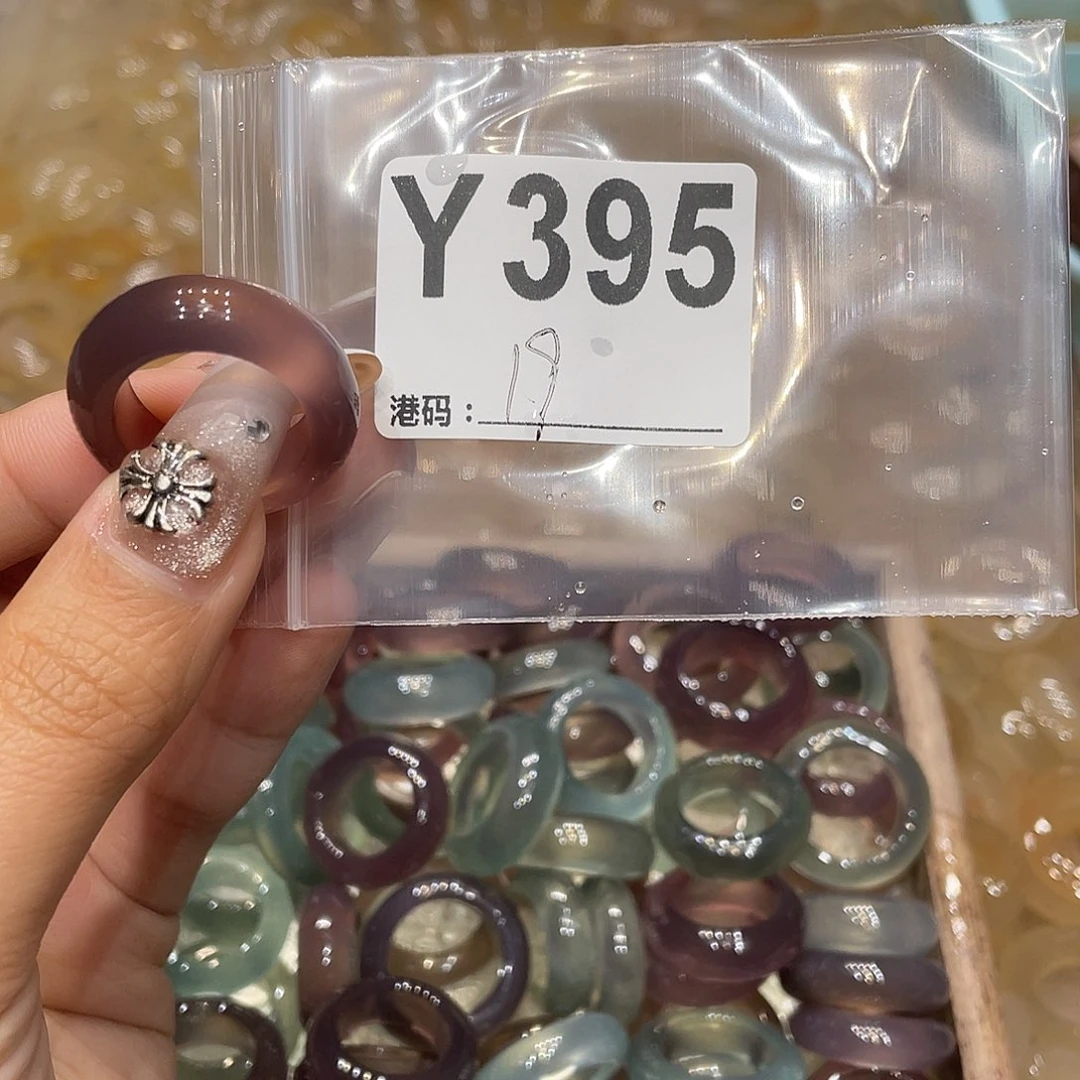 玛瑙/玉髓未镶嵌戒指395