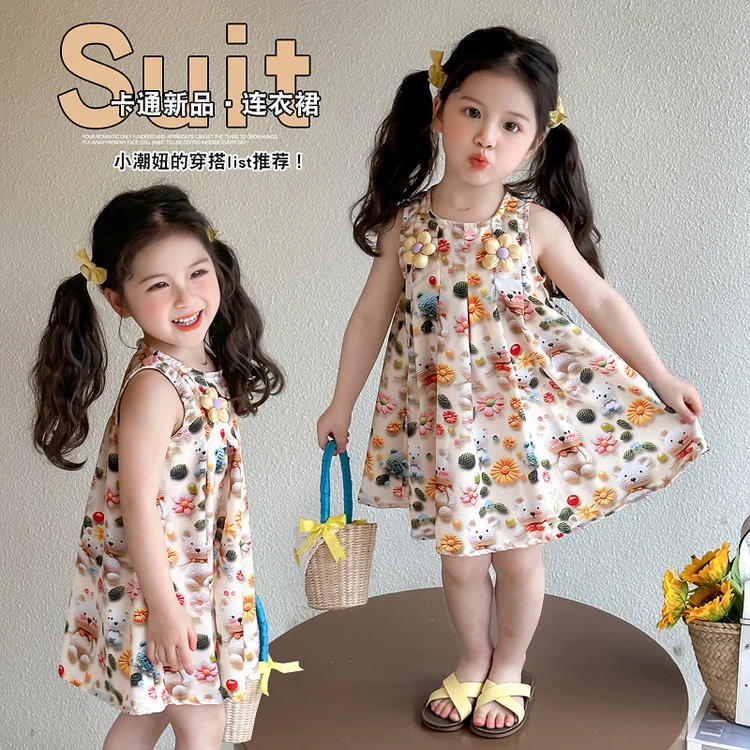 女童童装小童夏季裙子碎花连衣裙吊带裙蓬蓬裙短袖宝宝洋气薄款