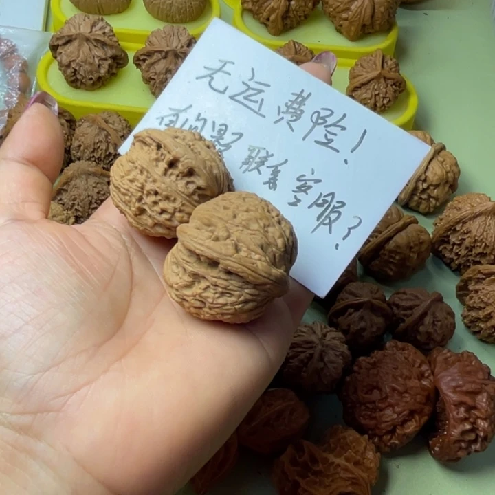 好****手把件雕刻核桃泥鳅背