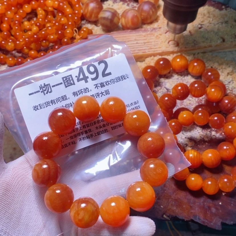 【闪购商品】松木（琥珀木）手串/手链