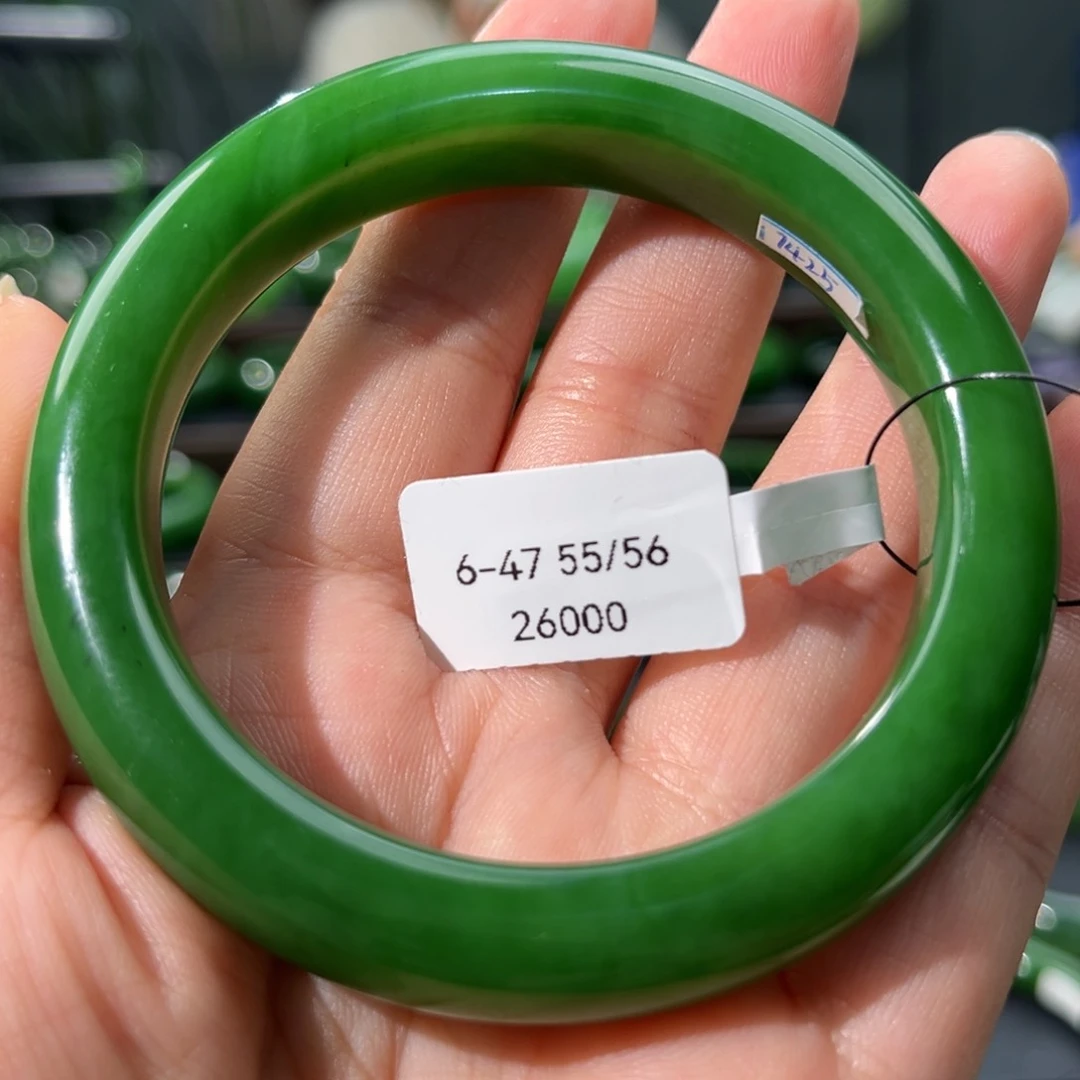 未镶嵌手镯和田玉（碧玉）