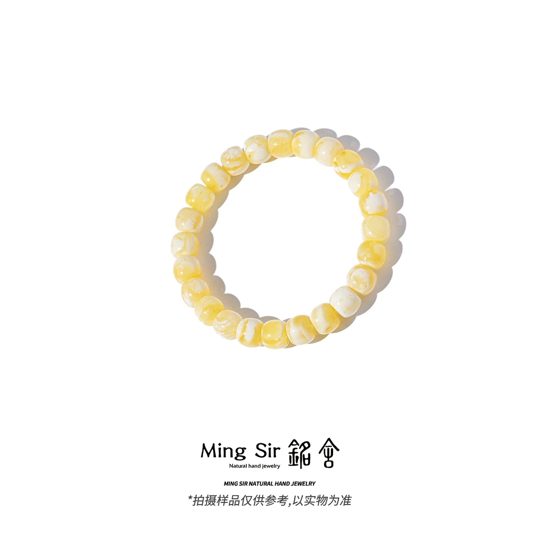 【铭舍 2025新春限定云端·收藏妖白花】蜜蜡老型精工极限弧手串