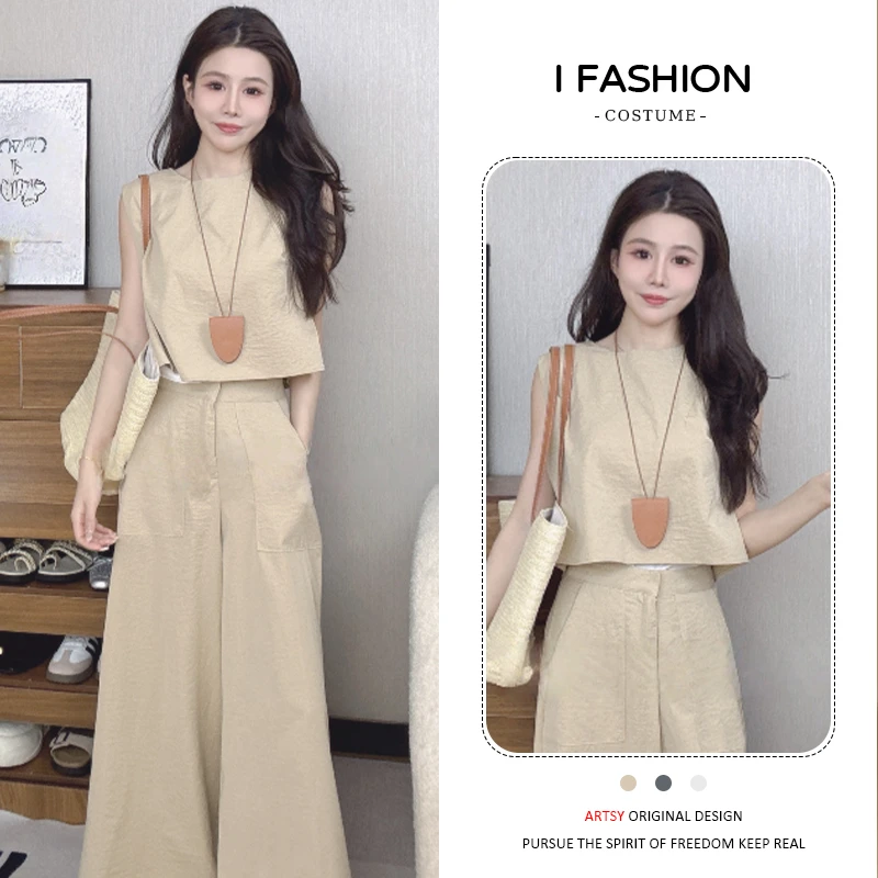 高级感时尚百搭套装女2025年夏季新款小个子上衣直筒阔腿裤两件套