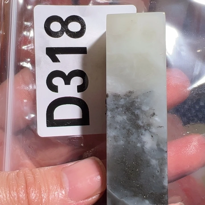 【闪购商品】寿山石印石是***~老挝石