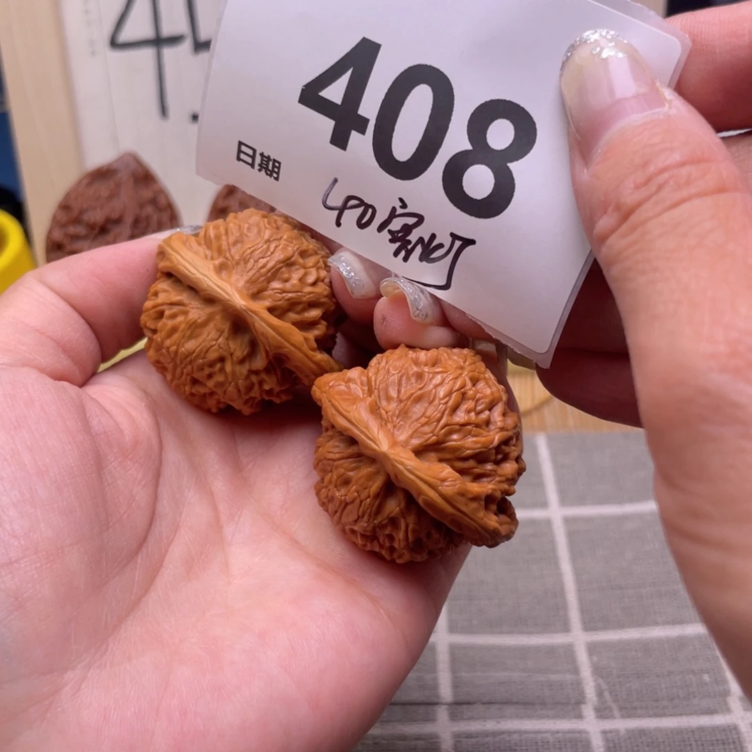 把件文玩核桃408号40宫灯