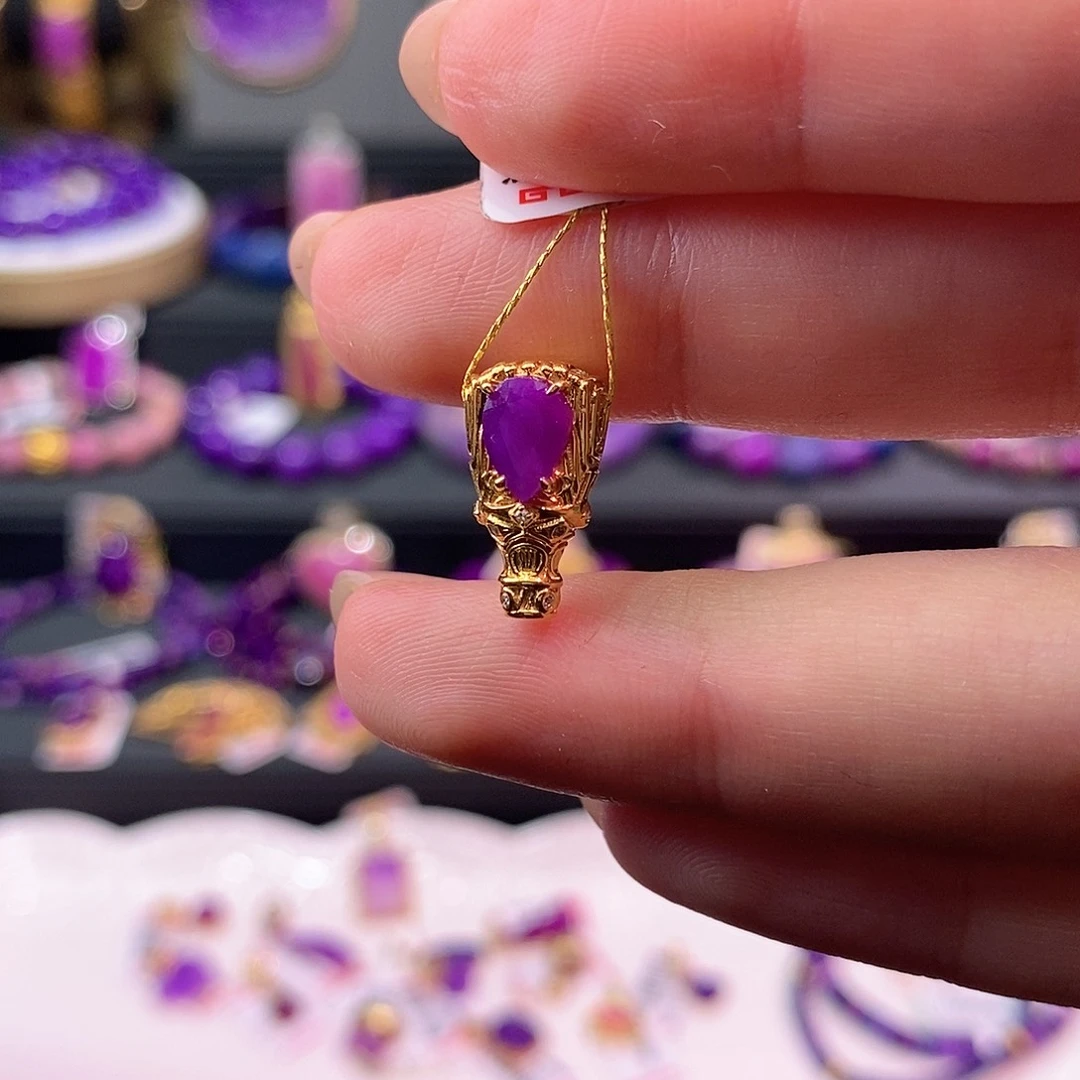 苏纪石（舒俱来）18K金镶嵌吊坠(不含链)