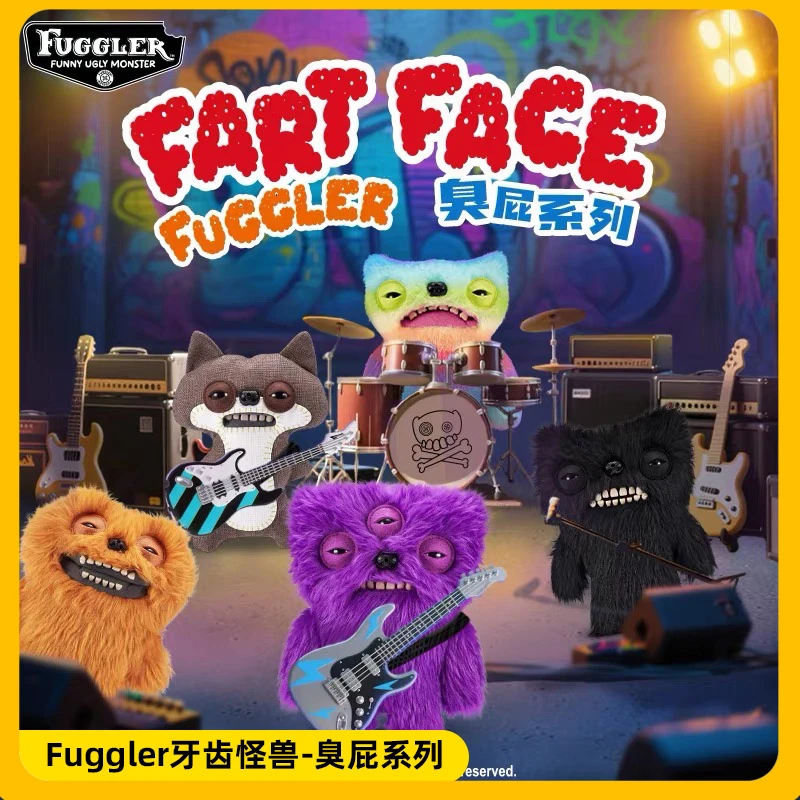 臭屁发声系列fuggler牙齿怪兽毛绒礼物丑萌玩偶搞怪艺术萌牙怪兽
