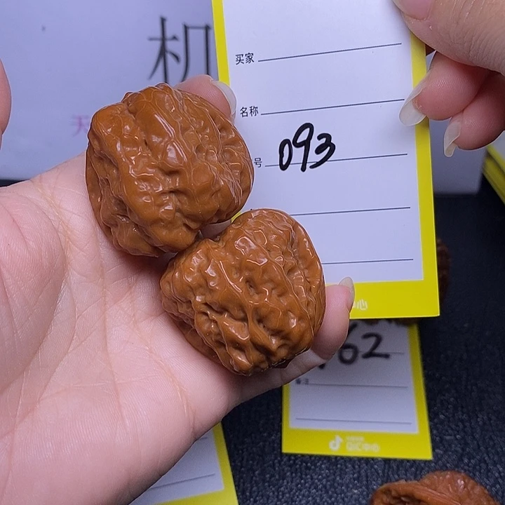 文玩核桃把件093/37蛤蟆头