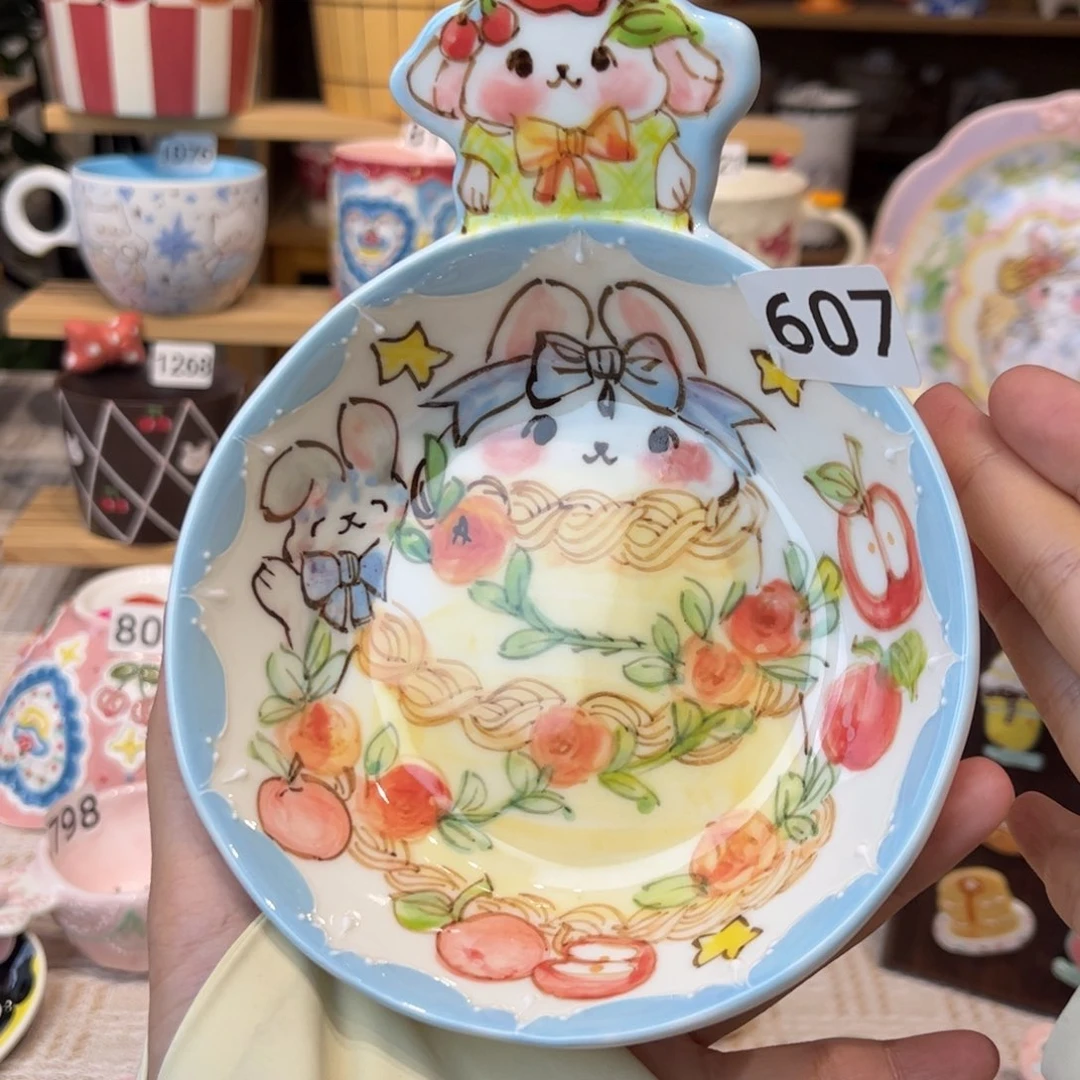 汪***汪瓷片607哈哈哈哈哈哈哈哈哈