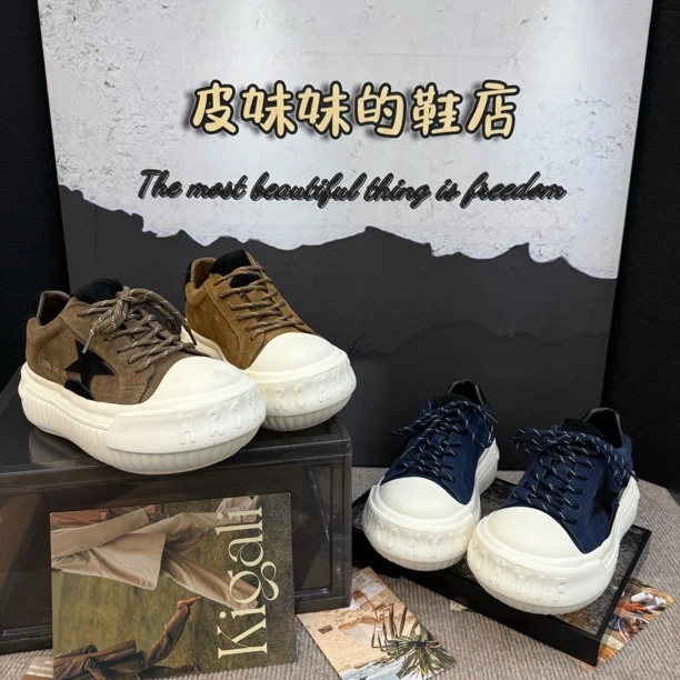 【皮妹妹】2025新款时尚板鞋百搭休闲鞋女潮厚底增高系带圆头源