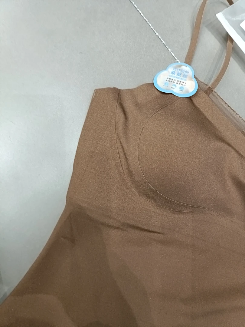 C +YINGER夏季新品美背65046
