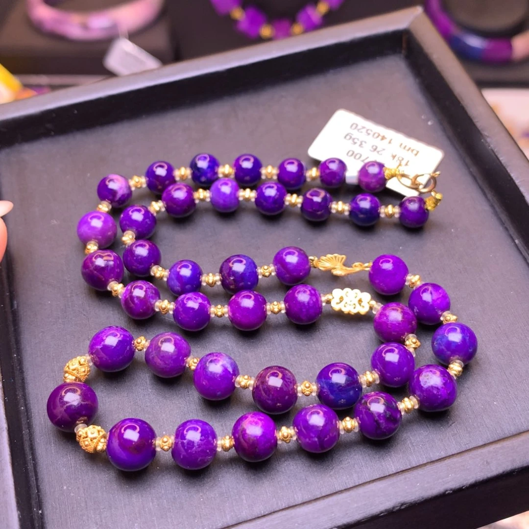 18K金镶嵌苏纪石（舒俱来）项链