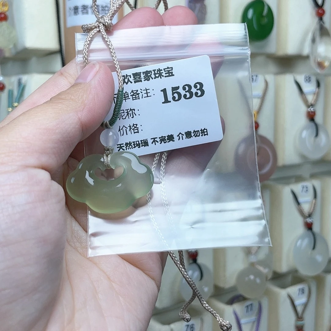 玛瑙/玉髓颈饰合金花*葵