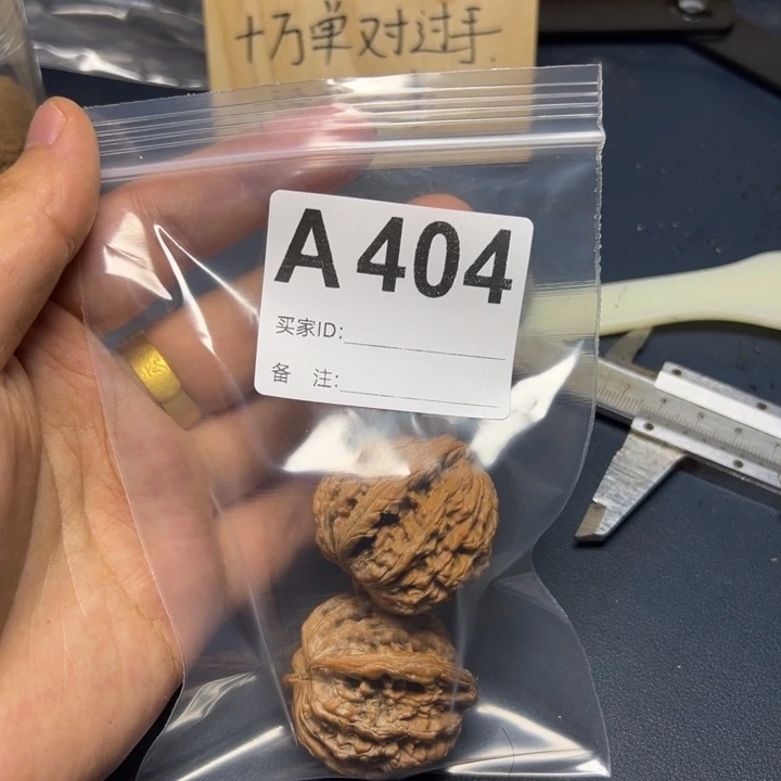 哈哈哈哈我的小可爱