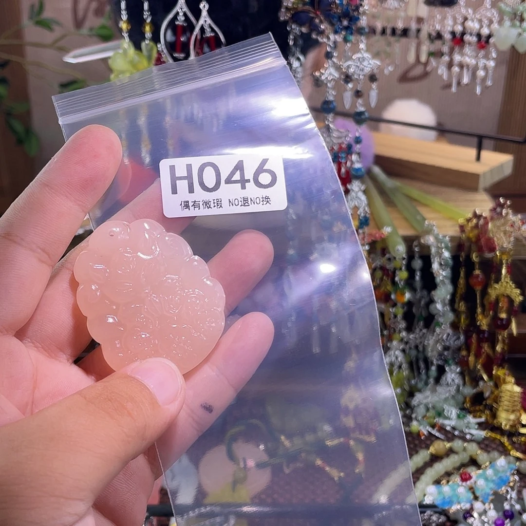 ℋ***）蛇纹石玉合金发饰