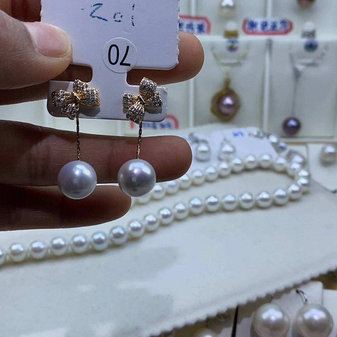 曼***贸吊坠(赠链)银S925镶嵌淡水珍珠