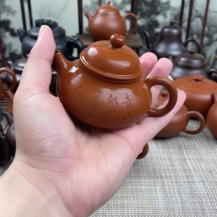 茶壶紫砂宜兴紫砂