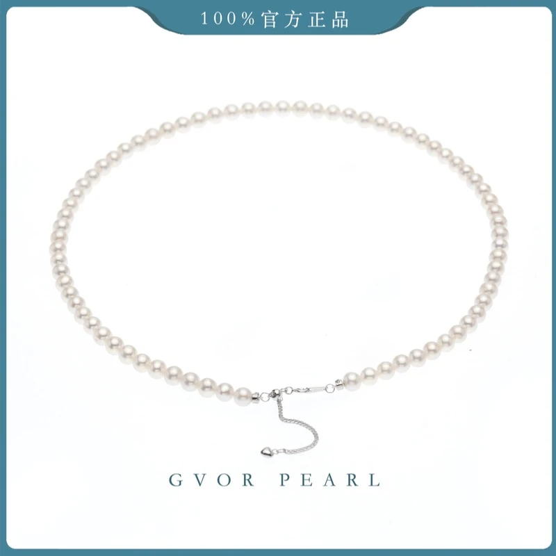 真品 6A极光AK 新品尝鲜价丨5-6mm 淡水珍珠项链 C1349