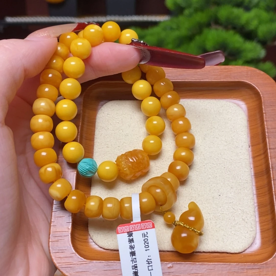 【闪购商品】手链蜜蜡未镶嵌手串