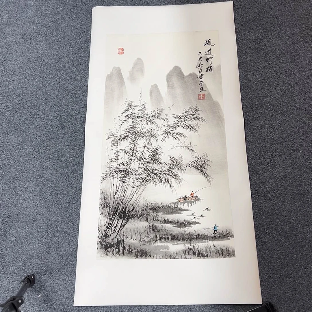 国画精品书画作品