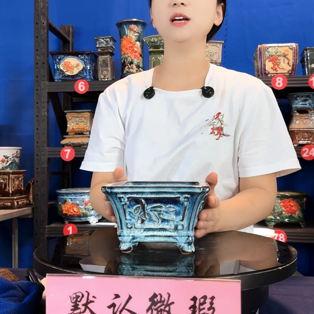 8018石湾微瑕窑变随机外口15内深7