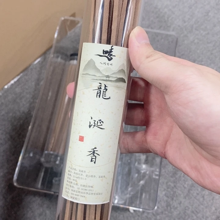 木质龙涎香80克四方香