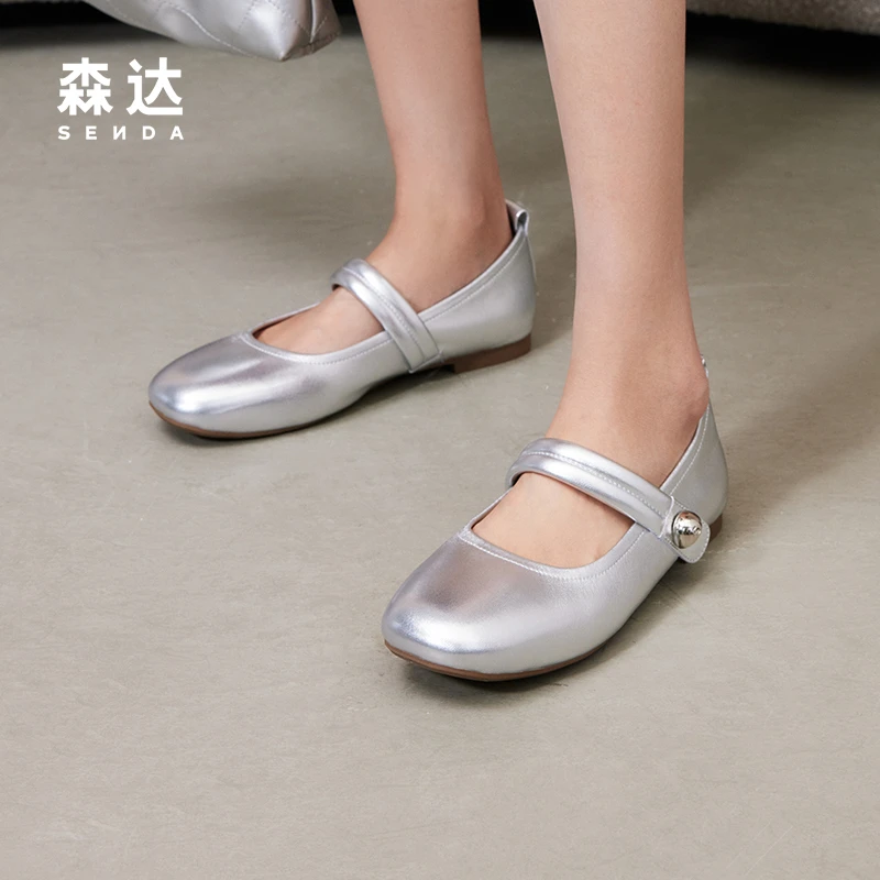 森达玛丽珍女鞋新款秋软面平底小皮鞋浅口单鞋XAH01CQ4