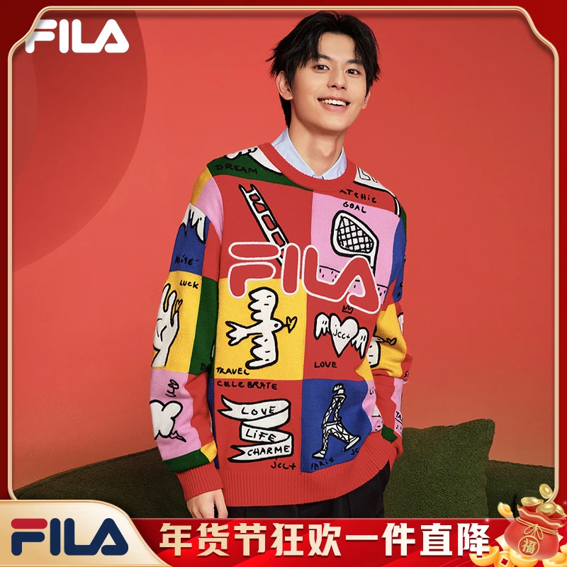 Fila/斐乐【黄景瑜情侣同款】蛇年新款宽松羊毛编织衫F11U519402F