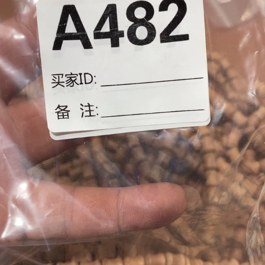 大果紫檀（缅甸花梨）血柏竹节一条482