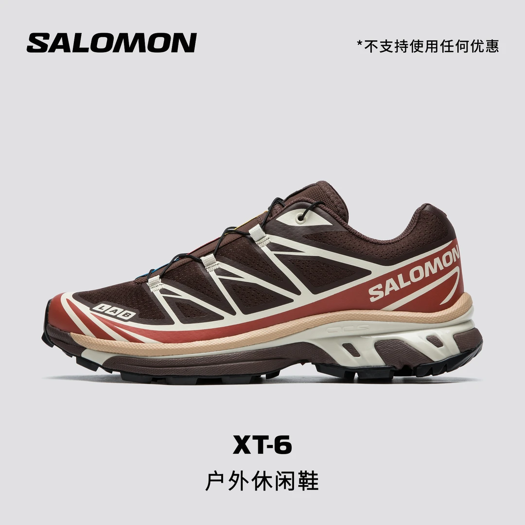 salomon萨洛蒙户外男女越野潮流时尚经典复古潮流运动休闲鞋XT-6商品图