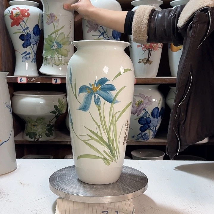 瓶高32玉兰新款陶瓷